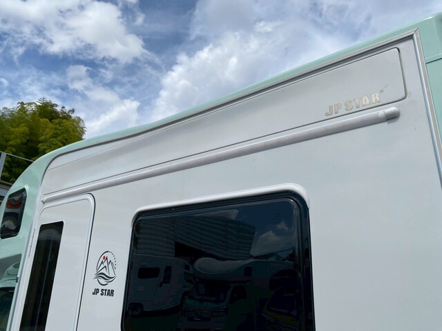 ハッピーワンプレミアム　価格