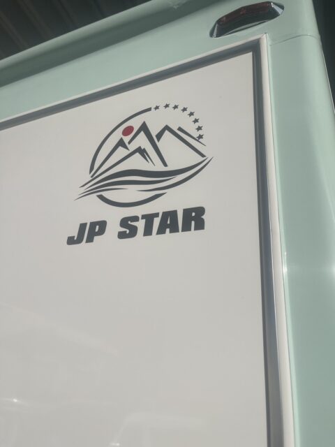 ハッピーワン　プレミアム　