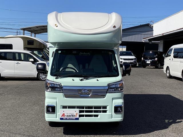 ハッピーワン プレミアム