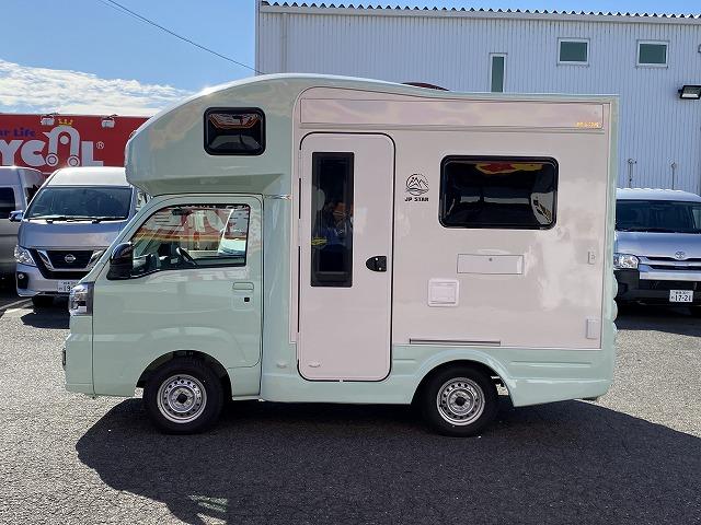 ハッピーワン プレミアム