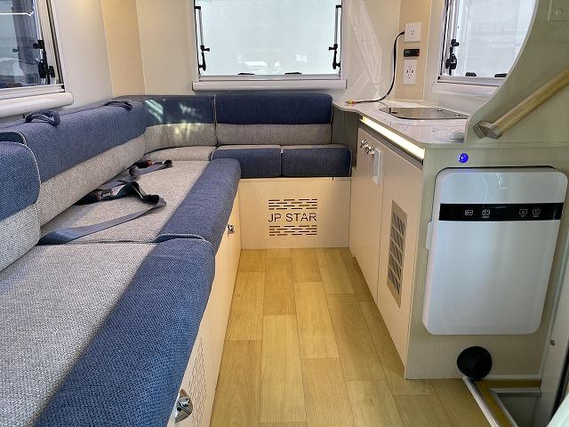 ハッピーワン プレミアム