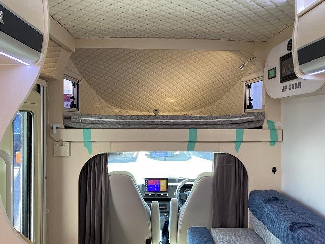 ハッピーワン プレミアム