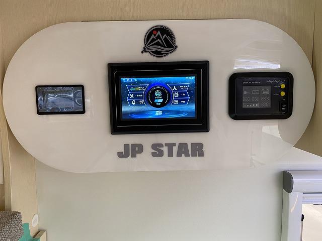 ハッピーワン プレミアム