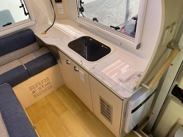 ハッピーワン プレミアム