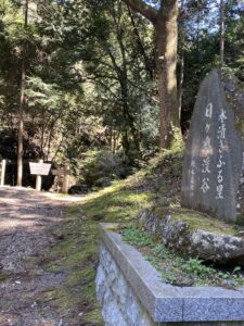 兵庫県　キャンプ場