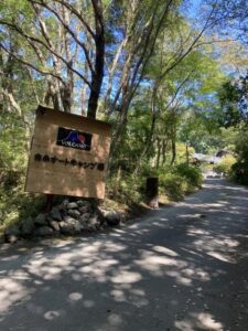 静岡県　オートキャンピング