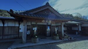 鹿児島県　キャンプ場