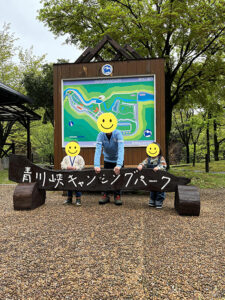 三重県いなべ市　キャンプ場