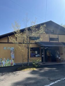 静岡県掛川市　キャンピング