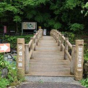 中津川市　キャンプ場