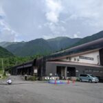 長野県木曽駒冷水公園