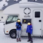 北海道・焚き火キャンプ場 士別ペコラ