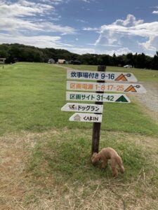 和歌山 南紀 キャンプ場