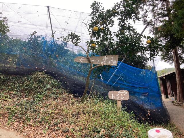 千葉県 キャンピングカー
