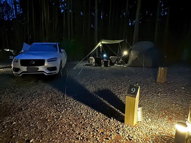 千葉県 Render Fika Sanmu