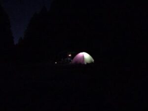 神奈川県 リッチランド